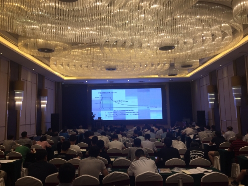 会场正后4 会场正后4