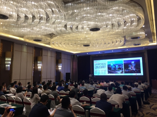 会场侧后2 会场侧后2