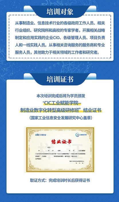 C-_Users_songh_Desktop_0_06