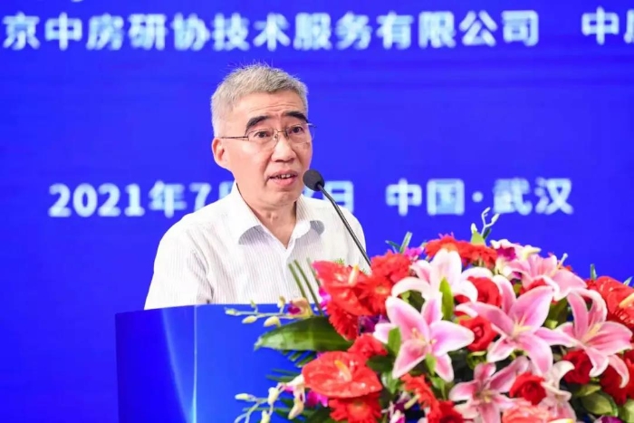 微信图片_20210707112323